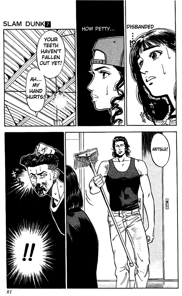 Slam Dunk, Chapter 57 image 15